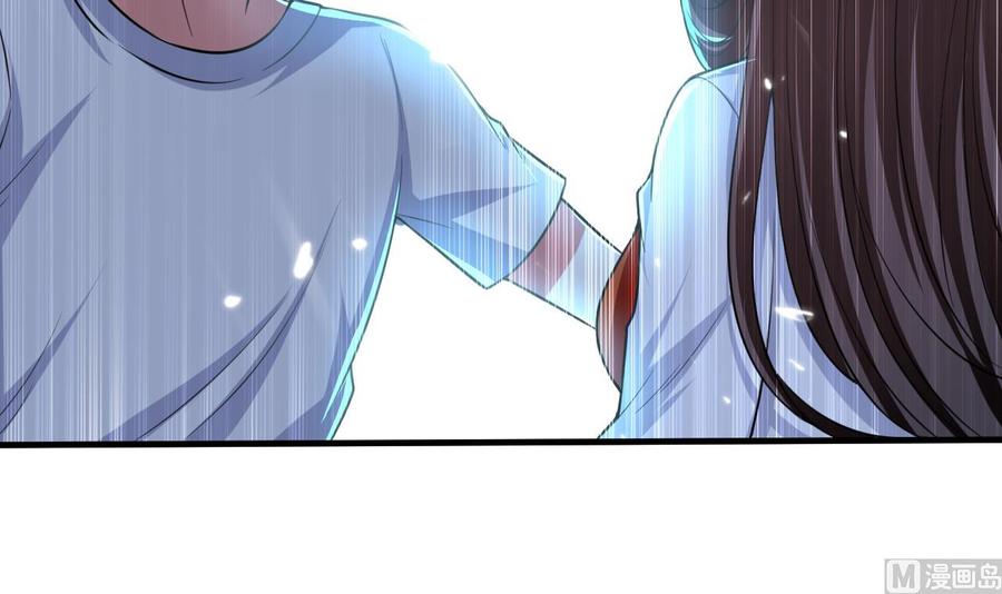 第144话 避水珠-第145话