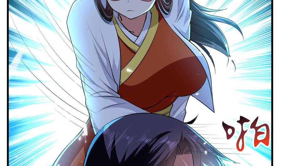 第144话 避水珠-第145话