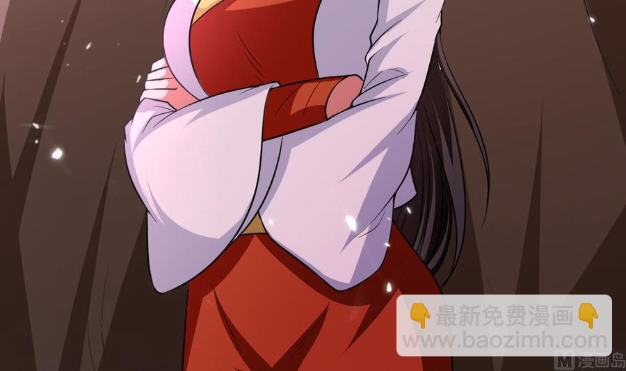 第144话 避水珠-第145话