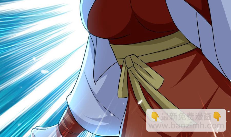 第144话 避水珠-第145话