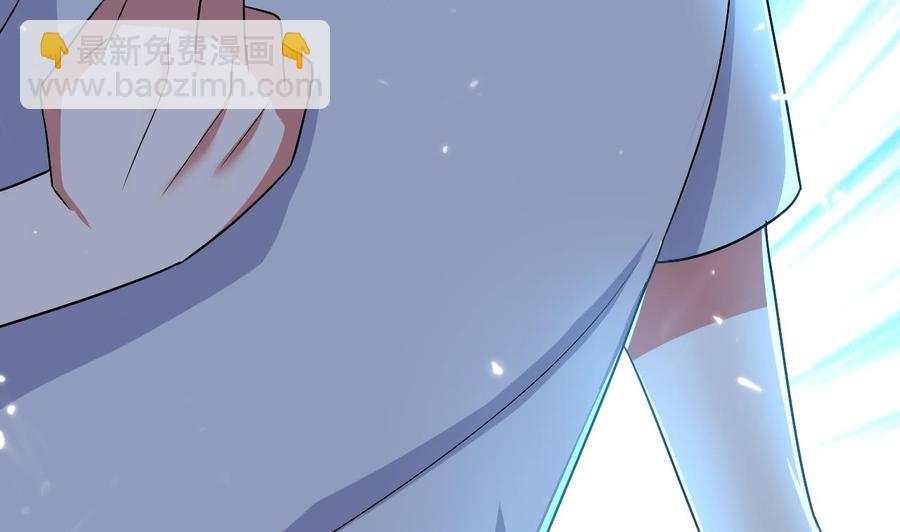 第144话 避水珠-第145话