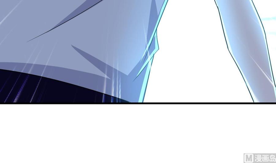 第144话 避水珠-第145话