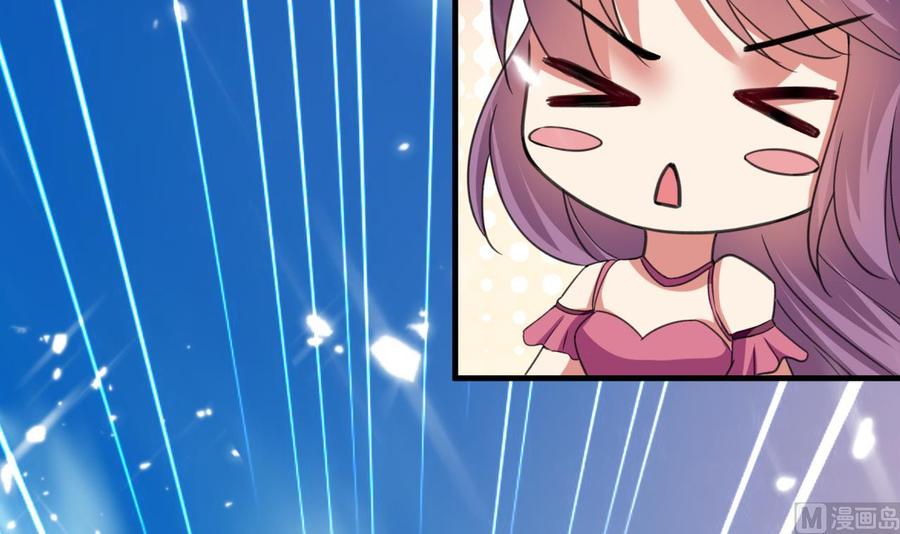 第146话 妖狐(1/2)-第147话