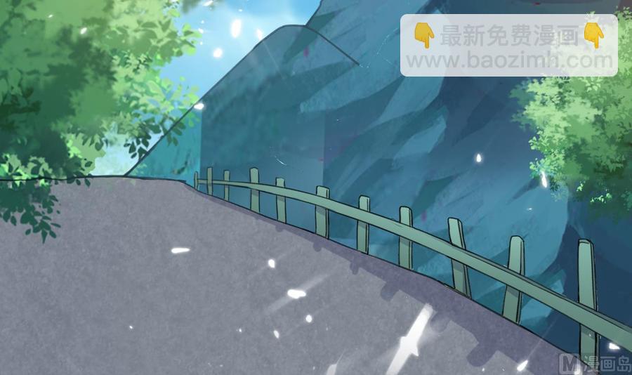 第146话 妖狐(1/2)-第147话