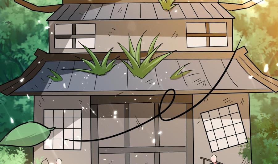 第146话 妖狐(1/2)-第147话