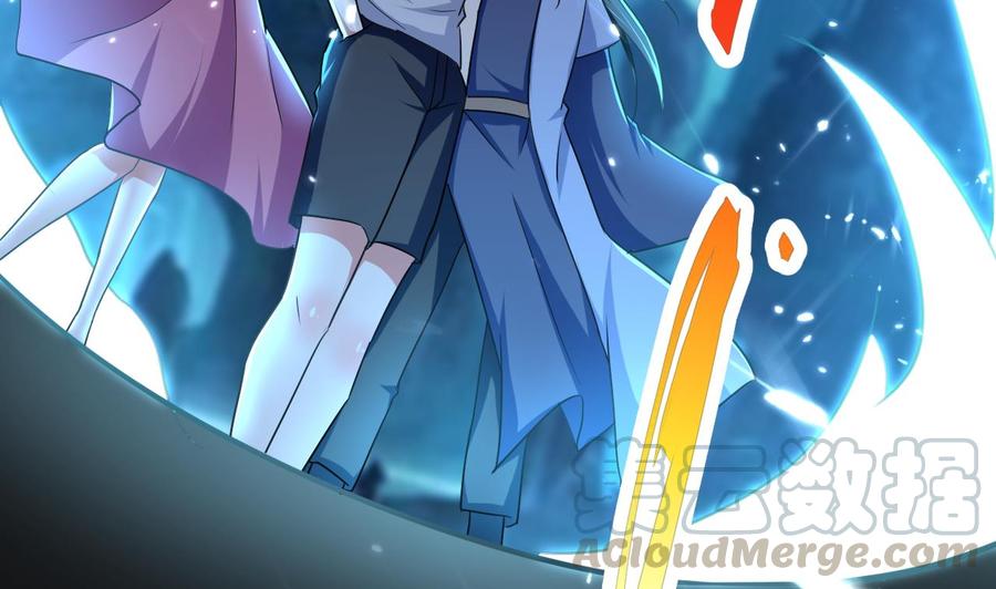 第146话 妖狐(1/2)-第147话