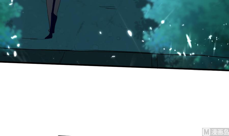 第148话 人口贩卖(1/2)-第149话