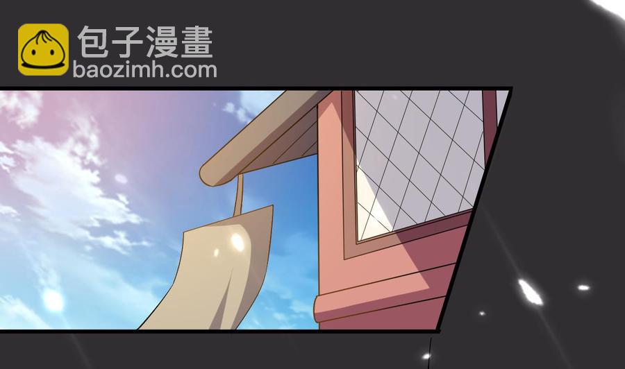 第154话 妖女？(1/2)-第155话