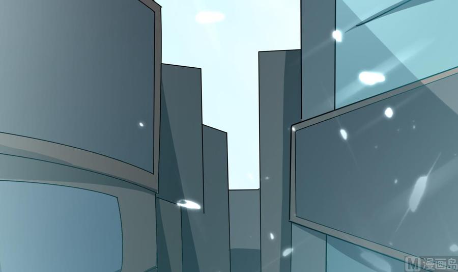 第154话 妖女？(1/2)-第155话