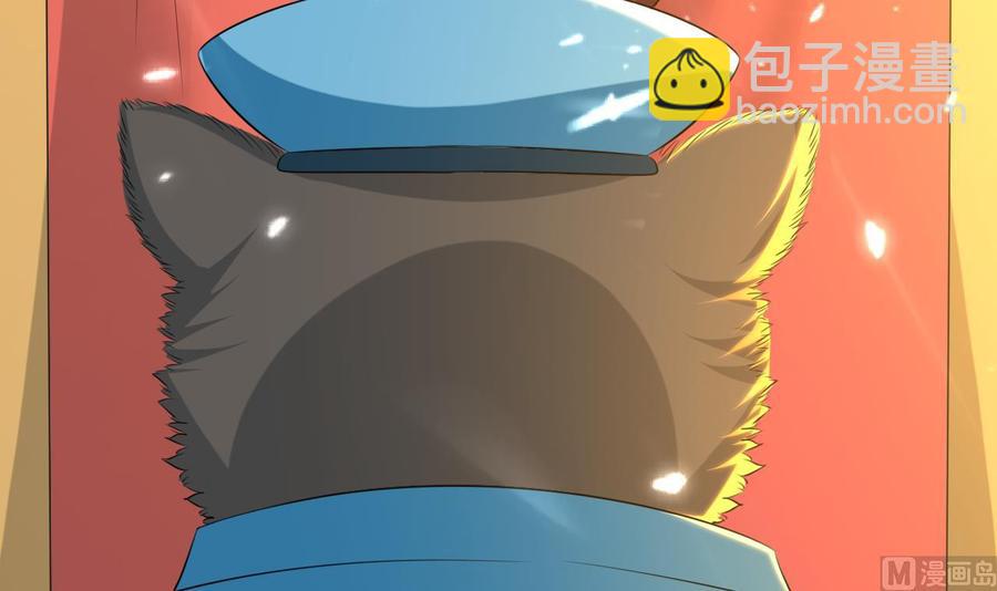 第154话 妖女？(1/2)-第155话