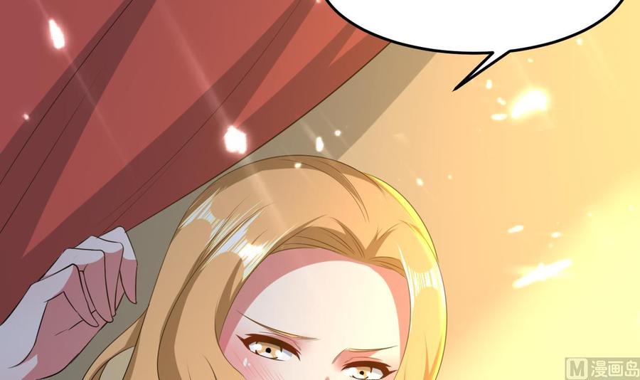 第154话 妖女？(1/2)-第155话