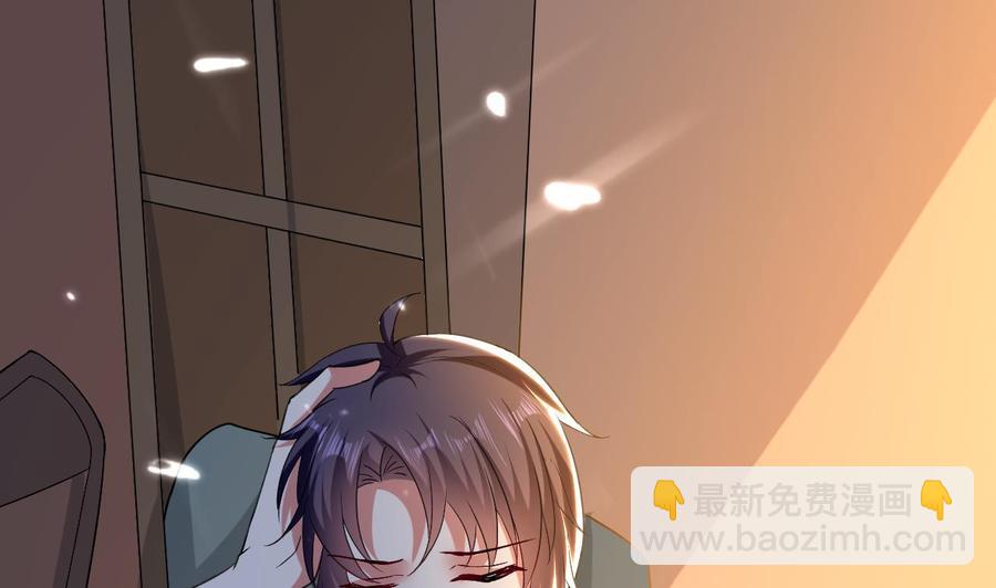 第154话 妖女？(1/2)-第155话