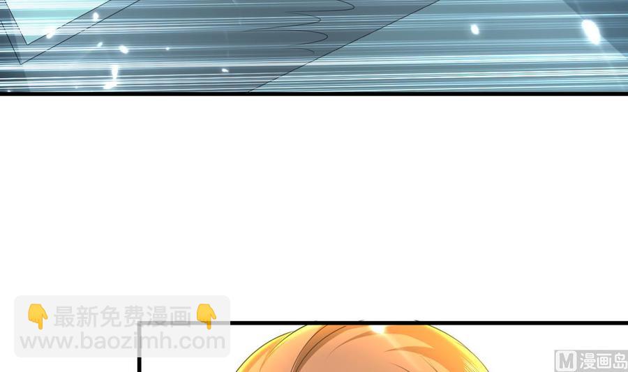 第156话 取悦我。(1/2)-第157话