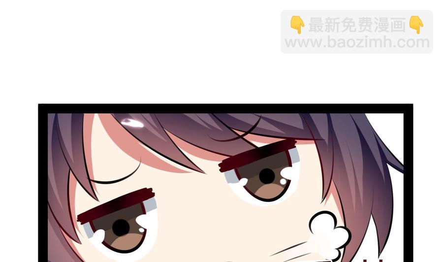 第156话 取悦我。(1/2)-第157话