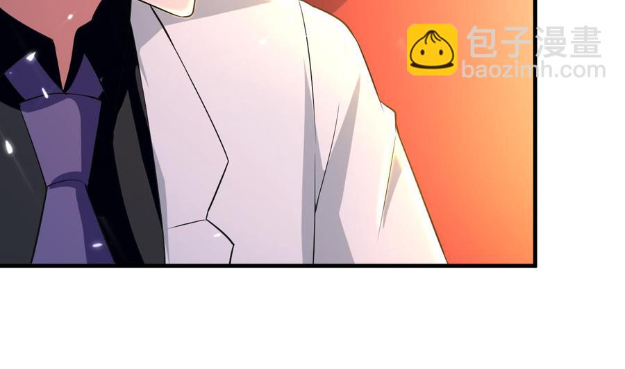 第156话 取悦我。(1/2)-第157话