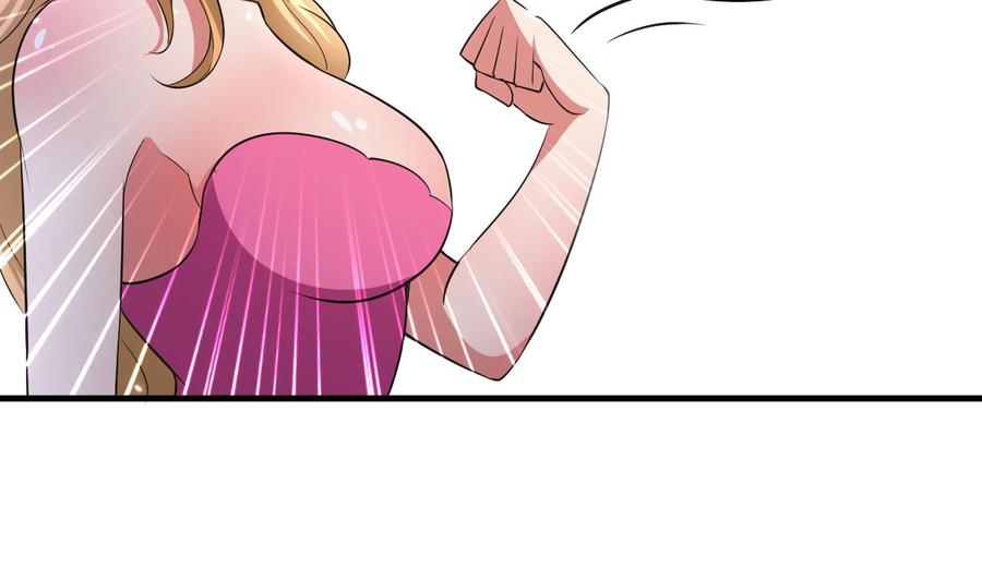 第156话 取悦我。(1/2)-第157话