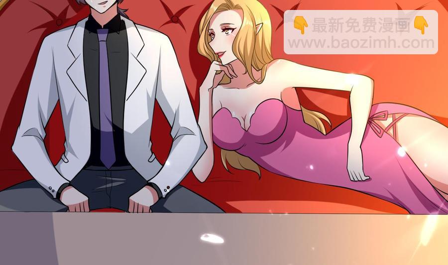 第156话 取悦我。(1/2)-第157话