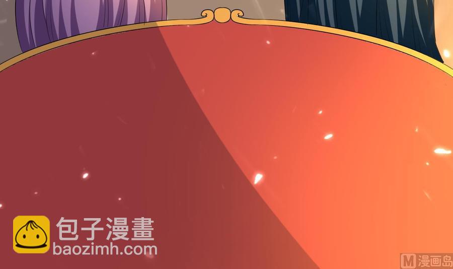 第156话 取悦我。(1/2)-第157话