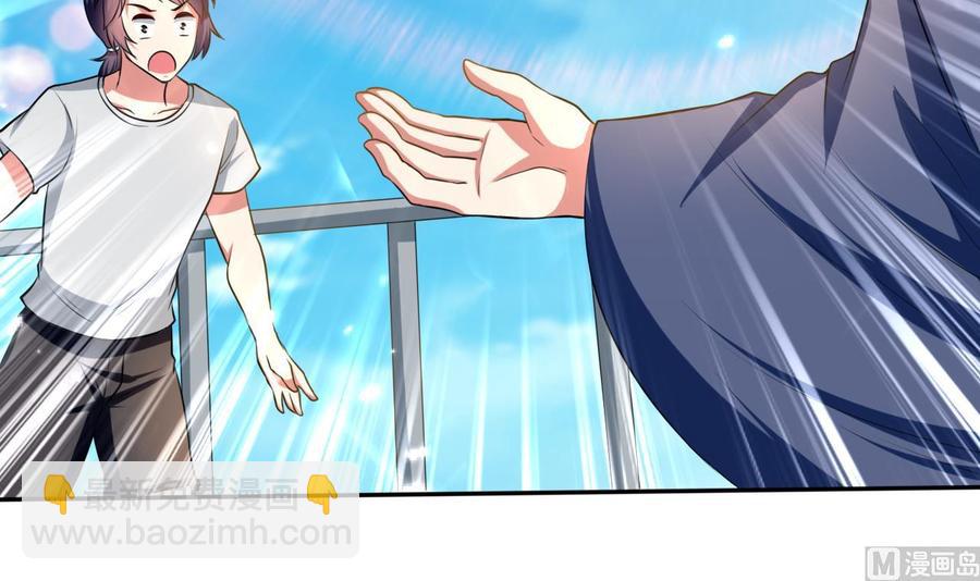 第158话 想要个孩子。-第159话