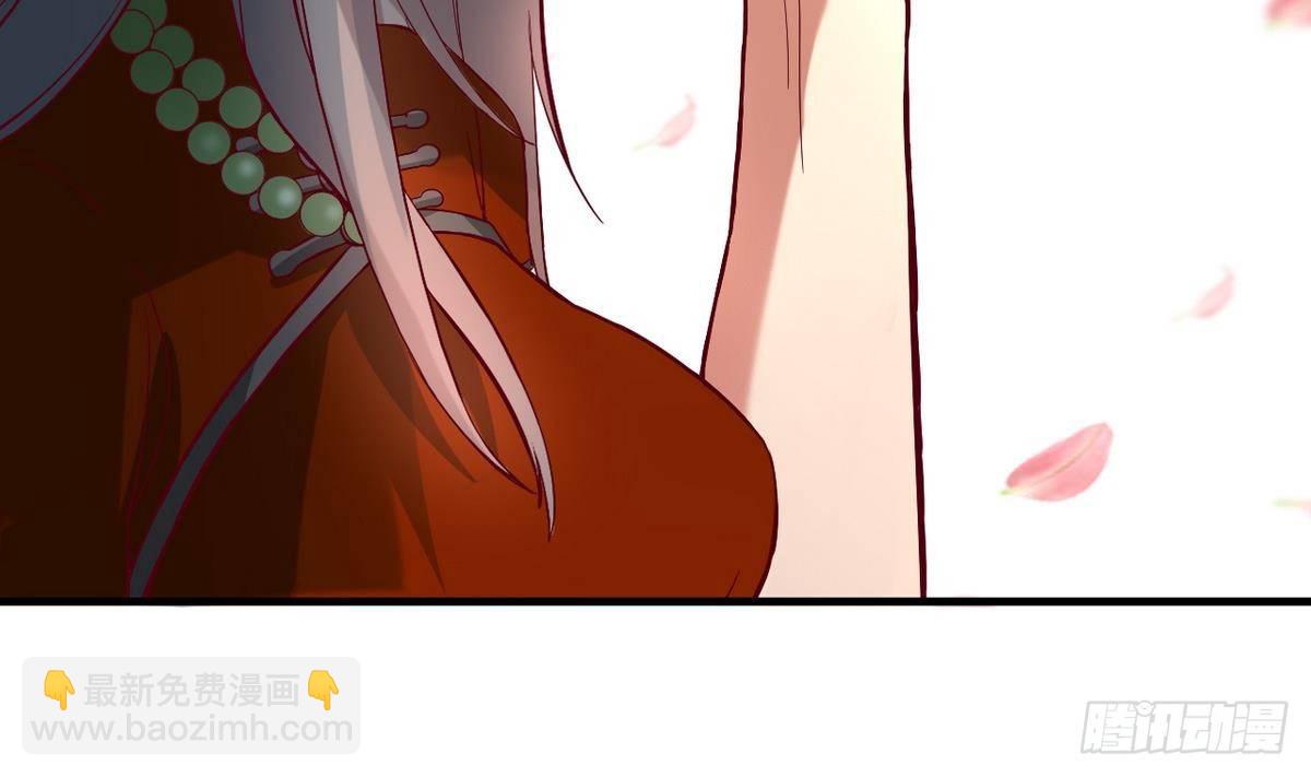 第16话 风流的师傅？-第17话