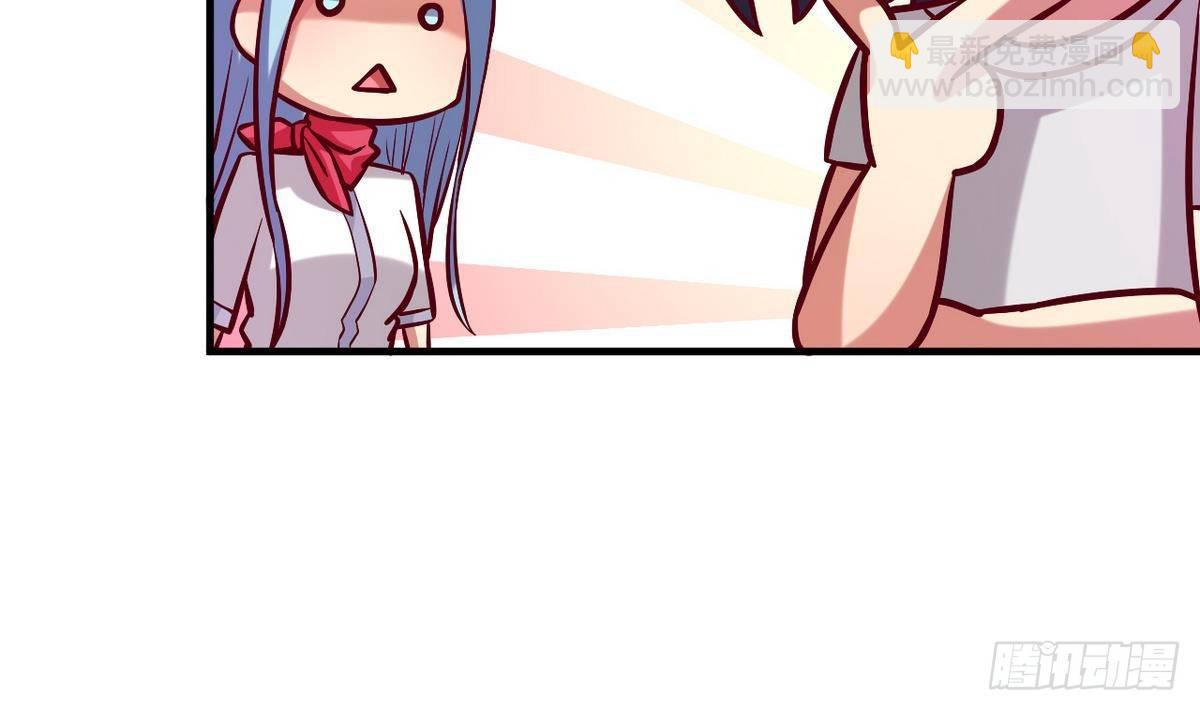 第16话 风流的师傅？-第17话