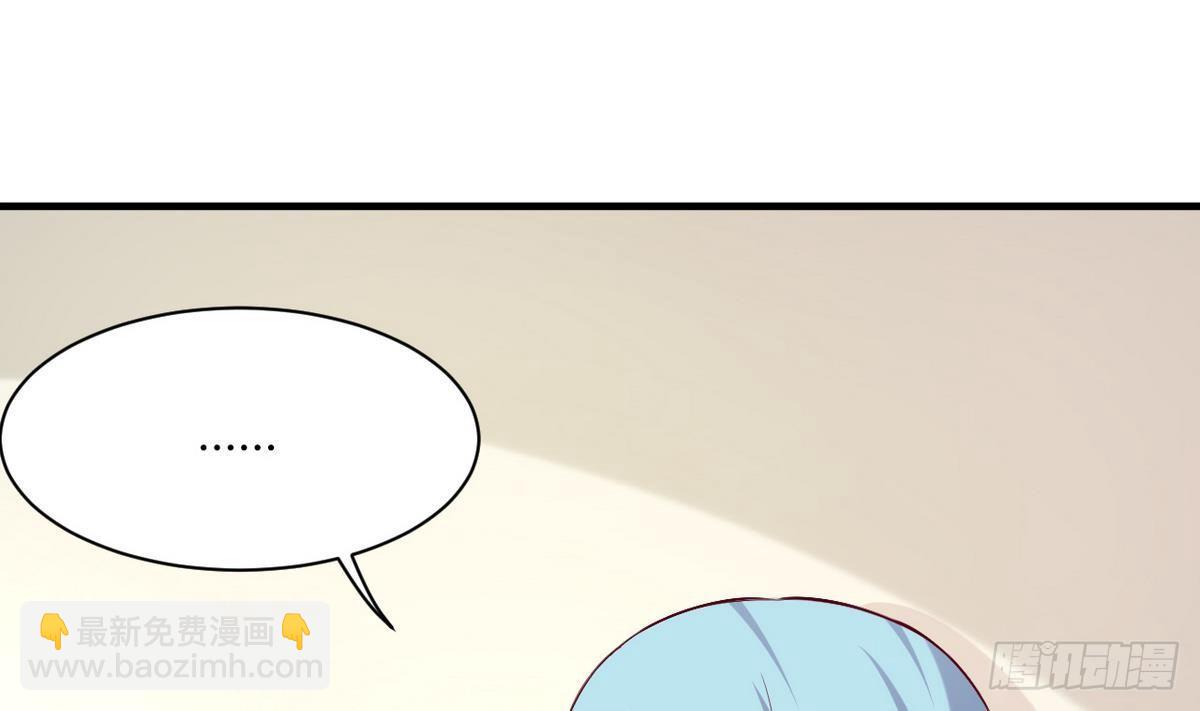 第16话 风流的师傅？-第17话