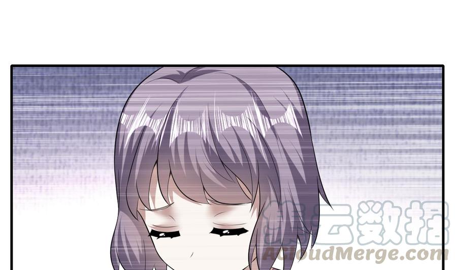 第160话 交易点(1/2)-第161话