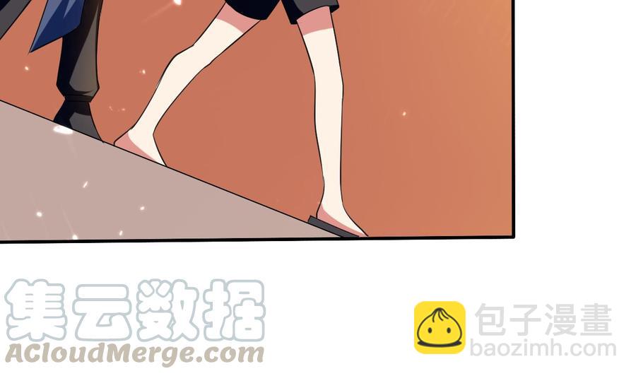 第160话 交易点(1/2)-第161话