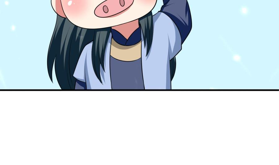 第162话 大会前夕-第163话