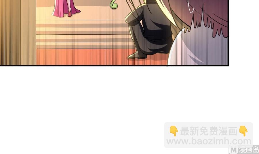 第162话 大会前夕-第163话