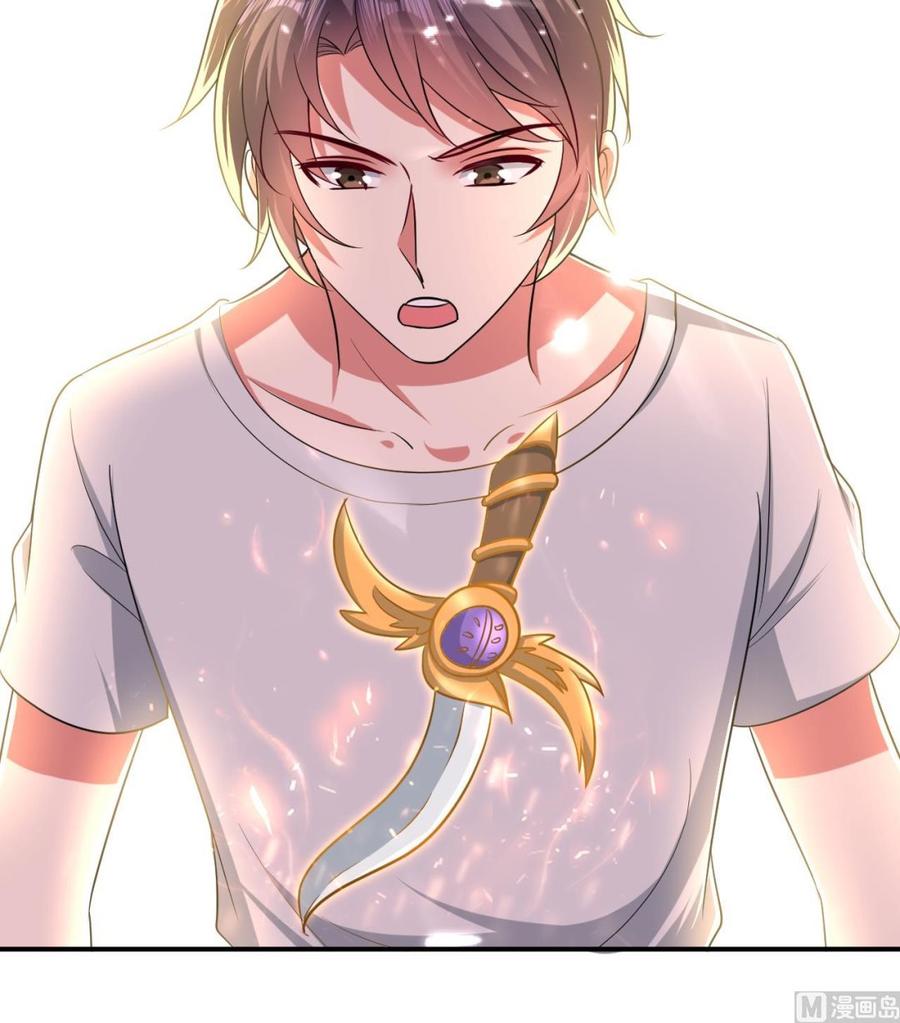 第162话 大会前夕-第163话