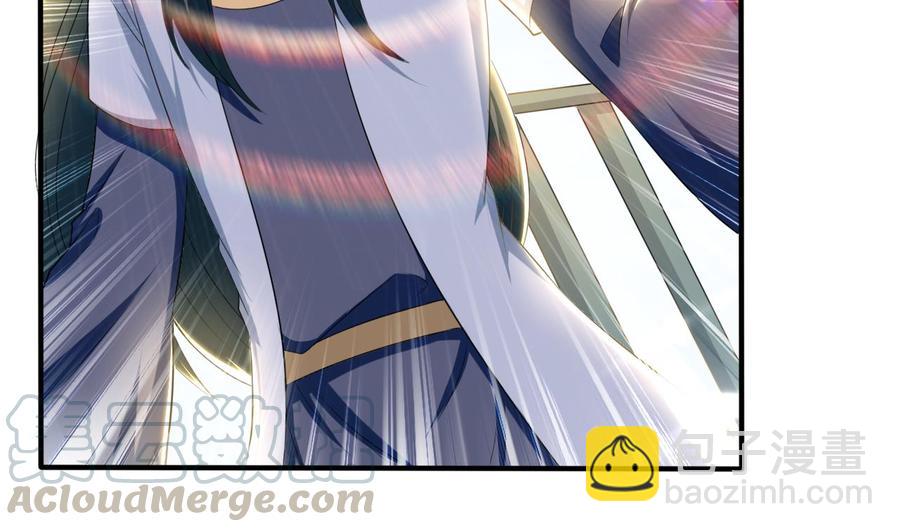 第162话 大会前夕-第163话