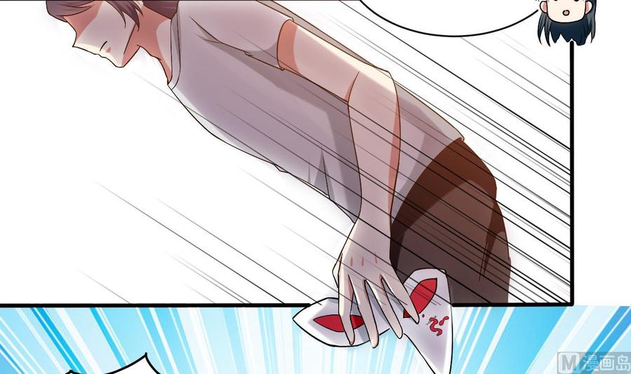 第164话 现身-第165话