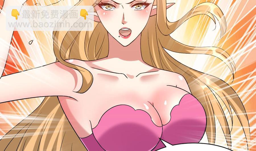 第164话 现身-第165话