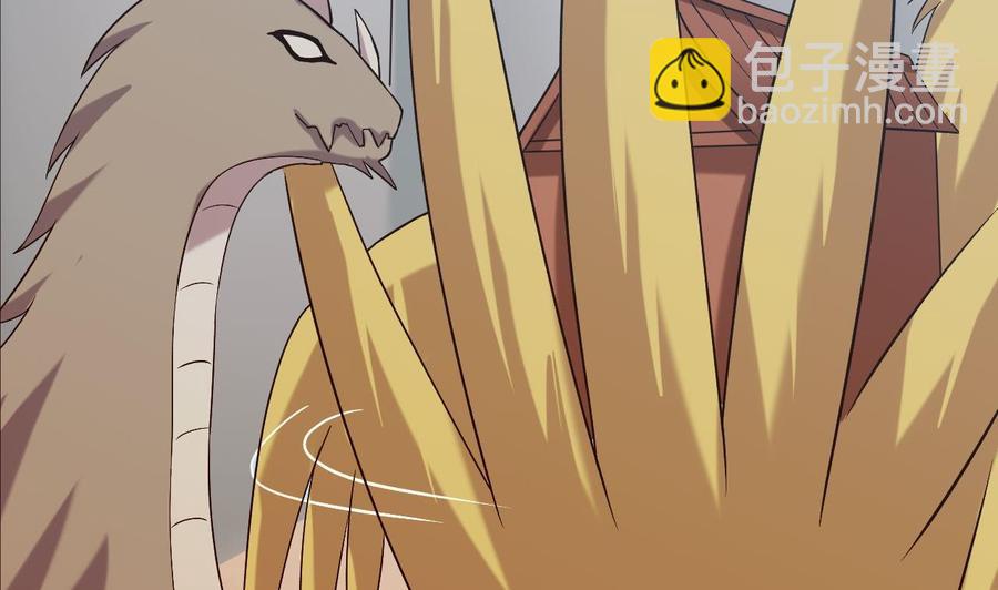 第164话 现身-第165话