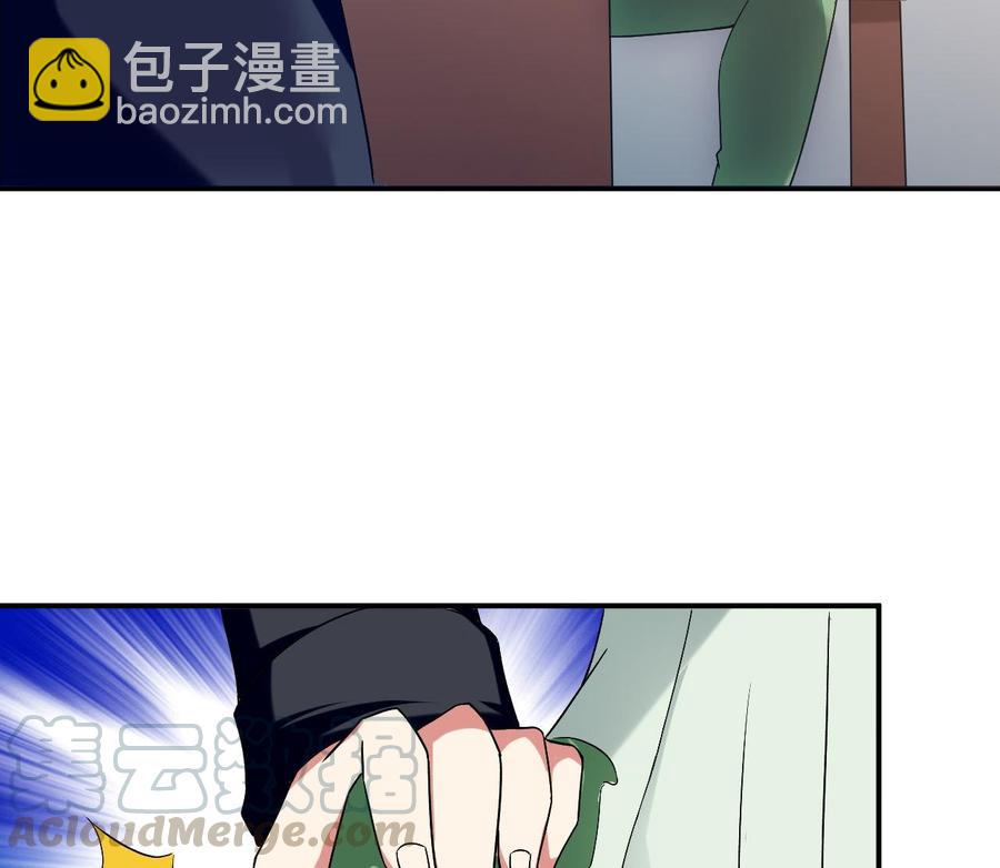 第164话 现身-第165话