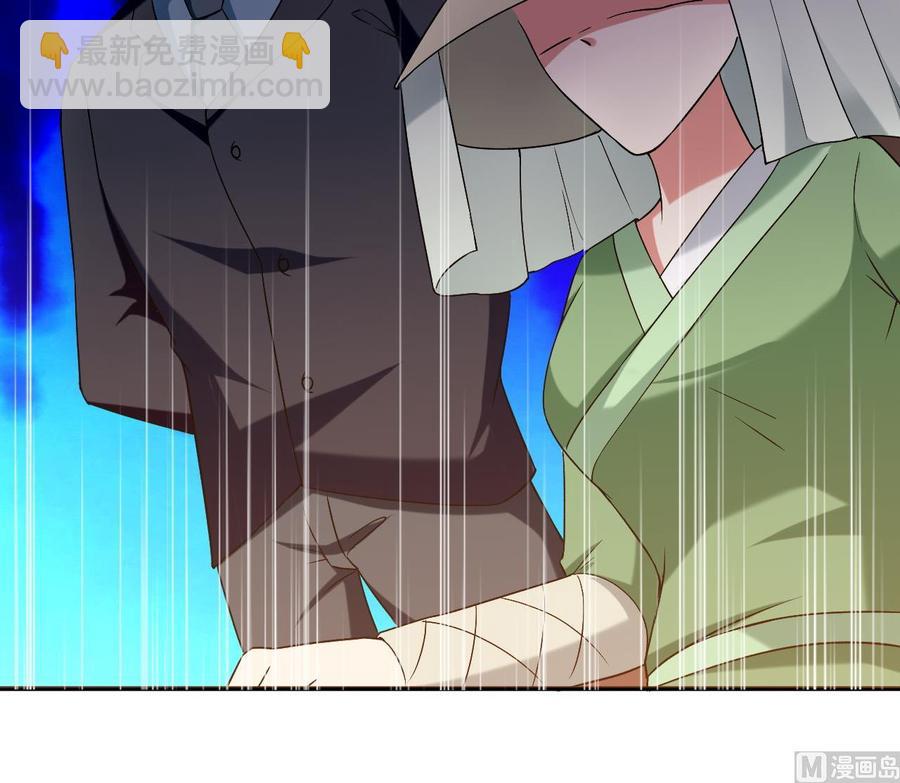 第164话 现身-第165话