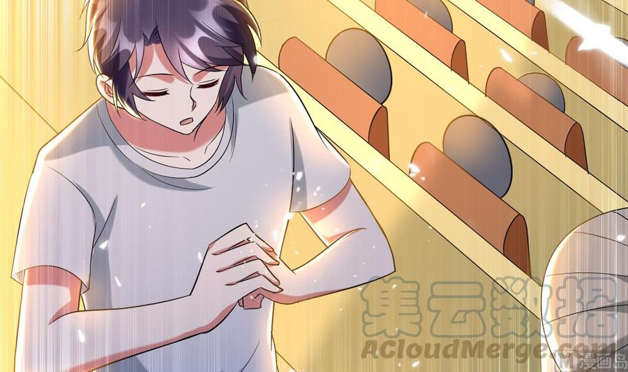 第166话 熟悉的人-第167话