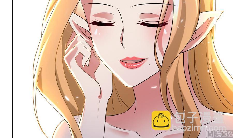 第166话 熟悉的人-第167话