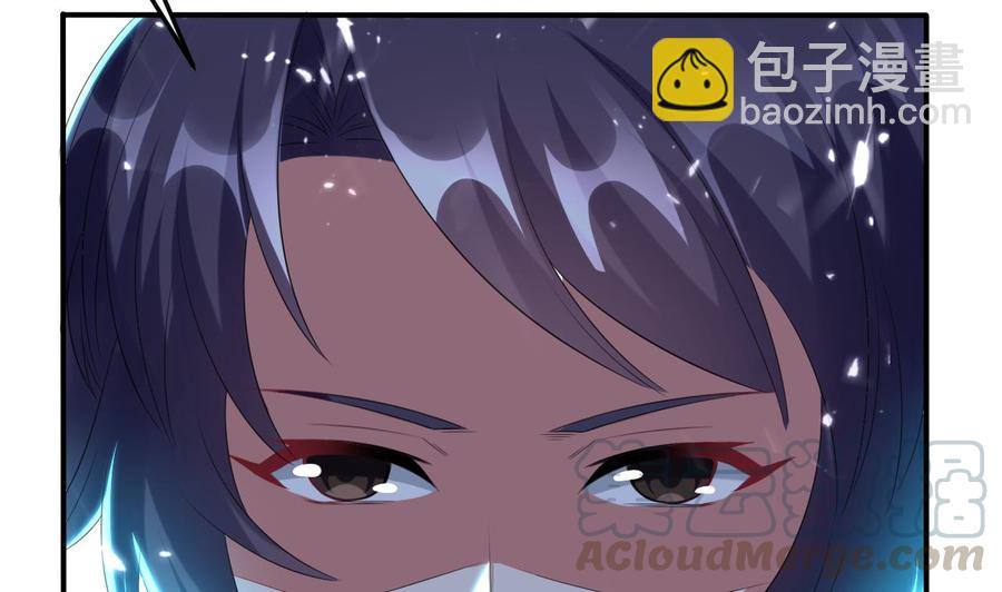 第168话 你引我来妖界？-第169话