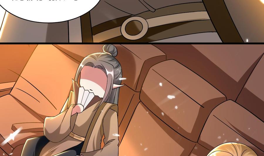 第168话 你引我来妖界？-第169话