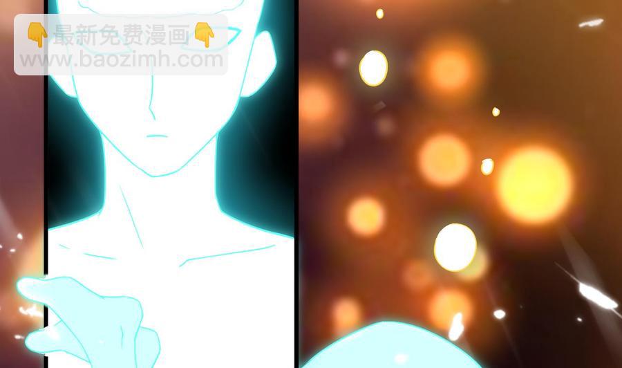 第170话 尸奴-第171话