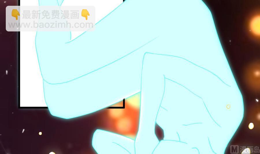 第170话 尸奴-第171话