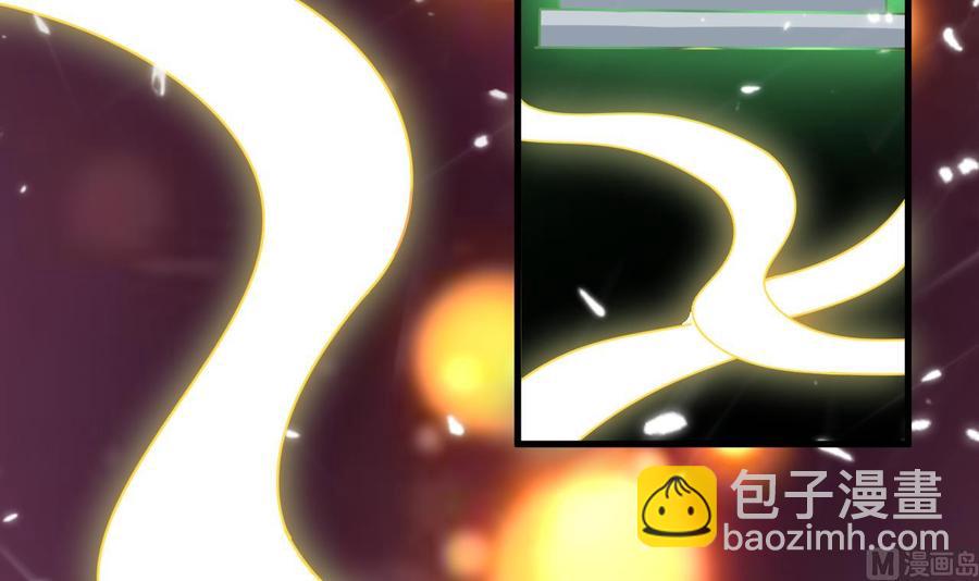 第170话 尸奴-第171话