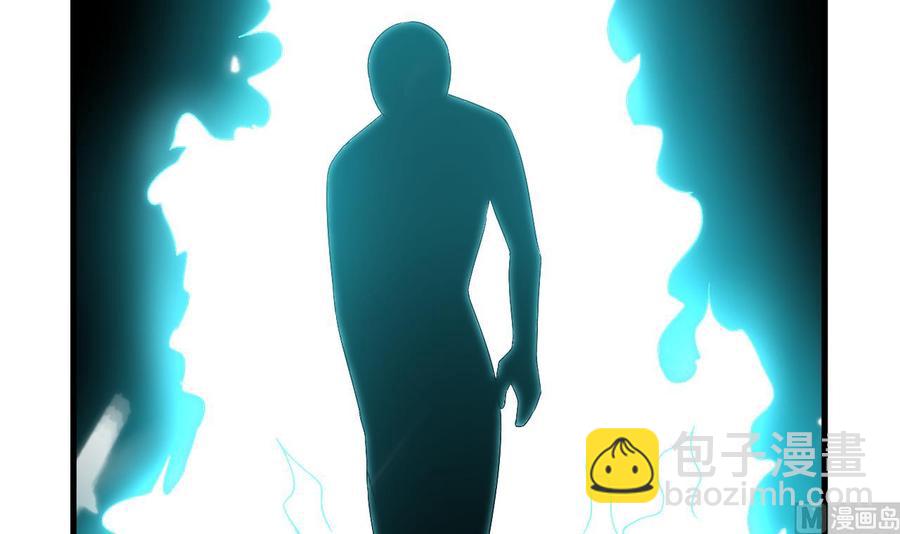 第170话 尸奴-第171话