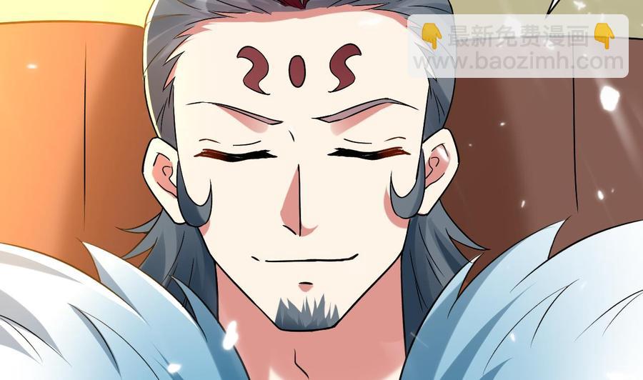 第170话 尸奴-第171话