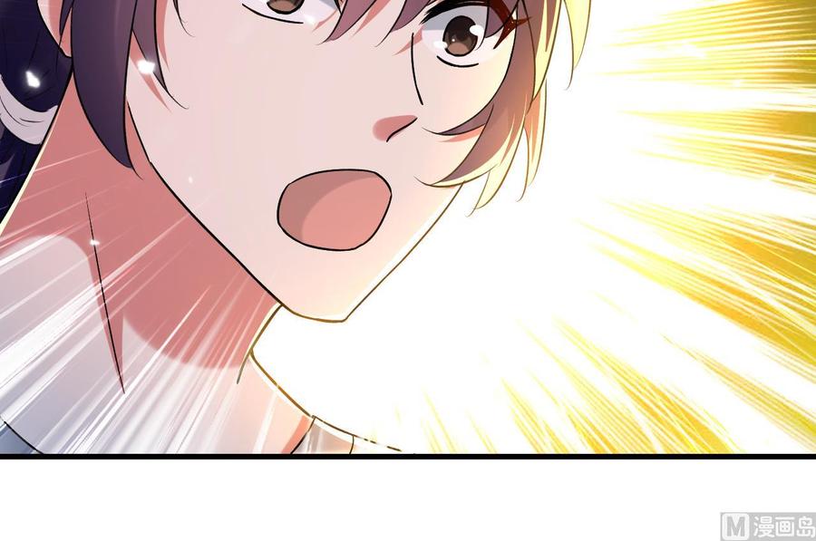 第170话 尸奴-第171话