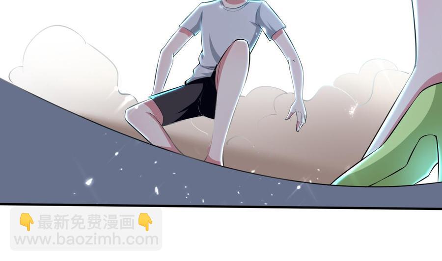 第172话 一封信(1/2)-第173话