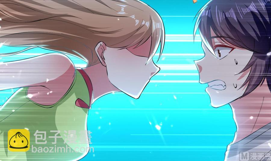 第172话 一封信(1/2)-第173话