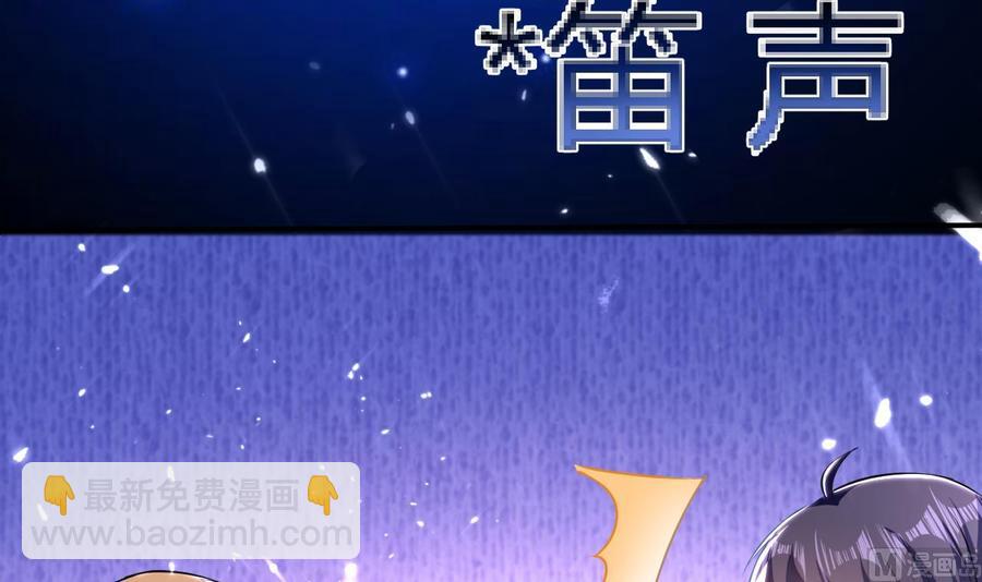 第172话 一封信(1/2)-第173话